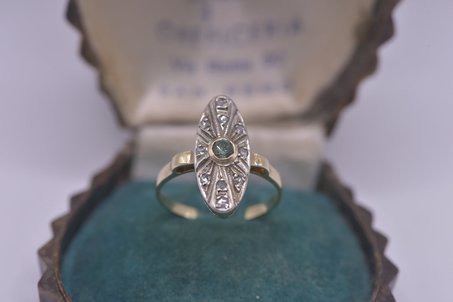 Nabilah - Vintage ring