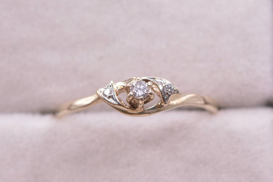 Zia - 9ct diamond ring